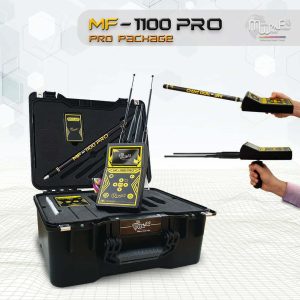MF 1100 Pro